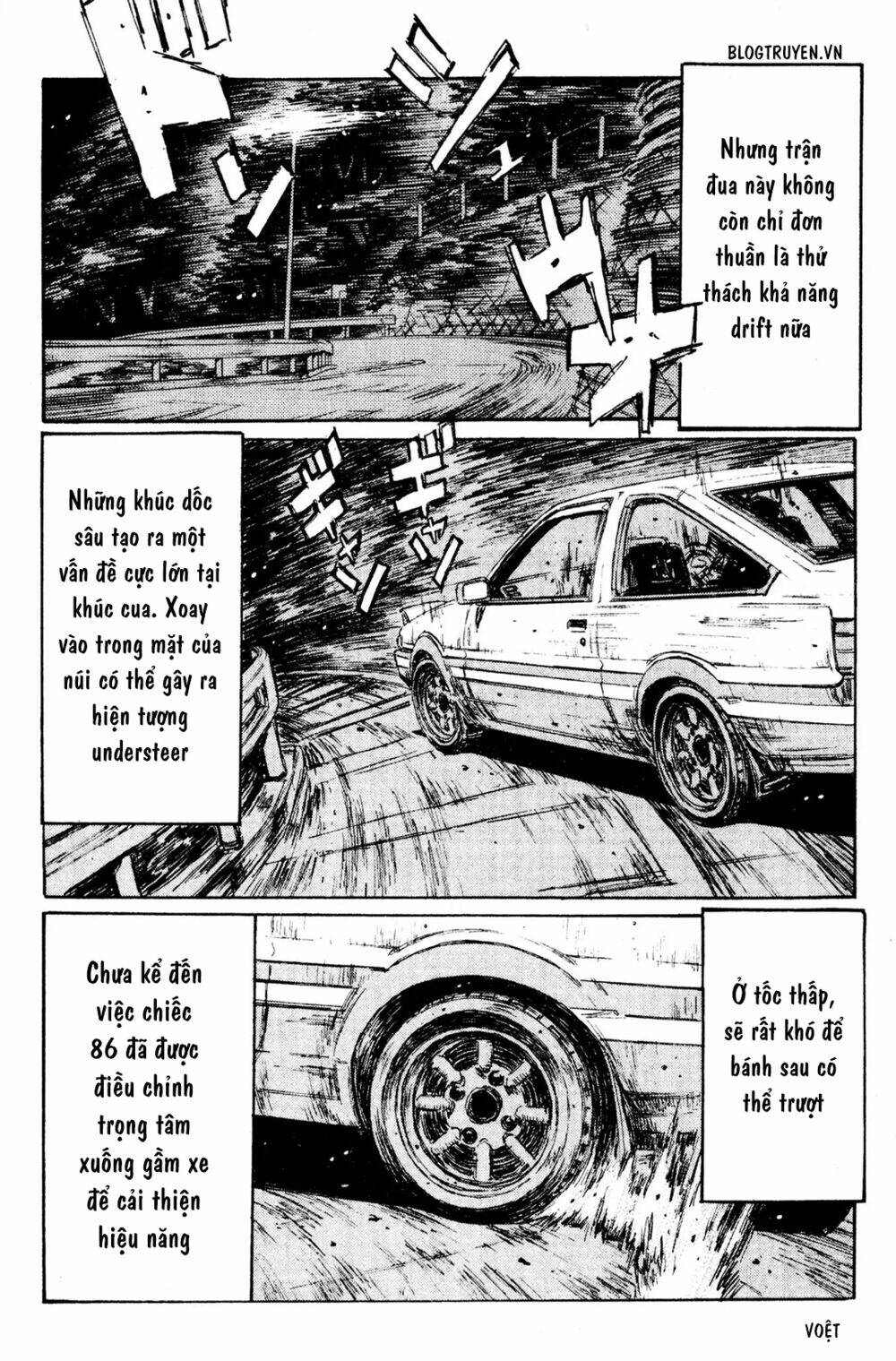 initial-d/13