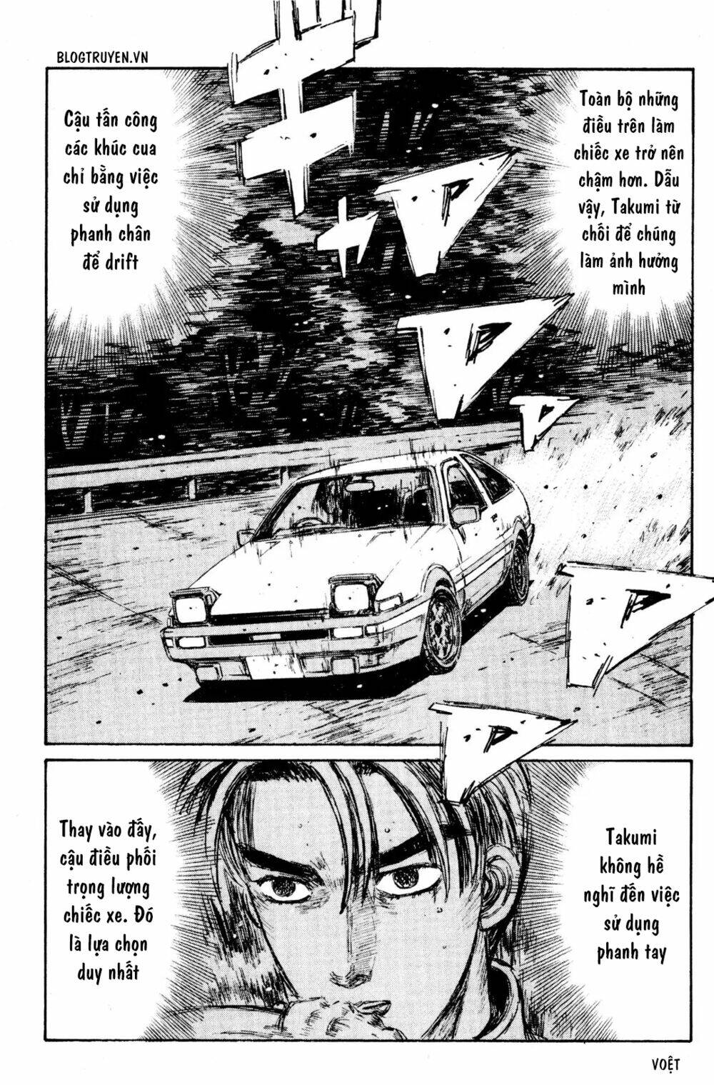 initial-d/14