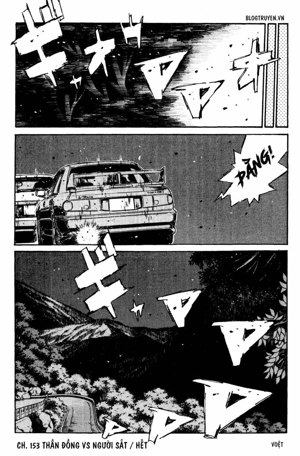 initial-d/19