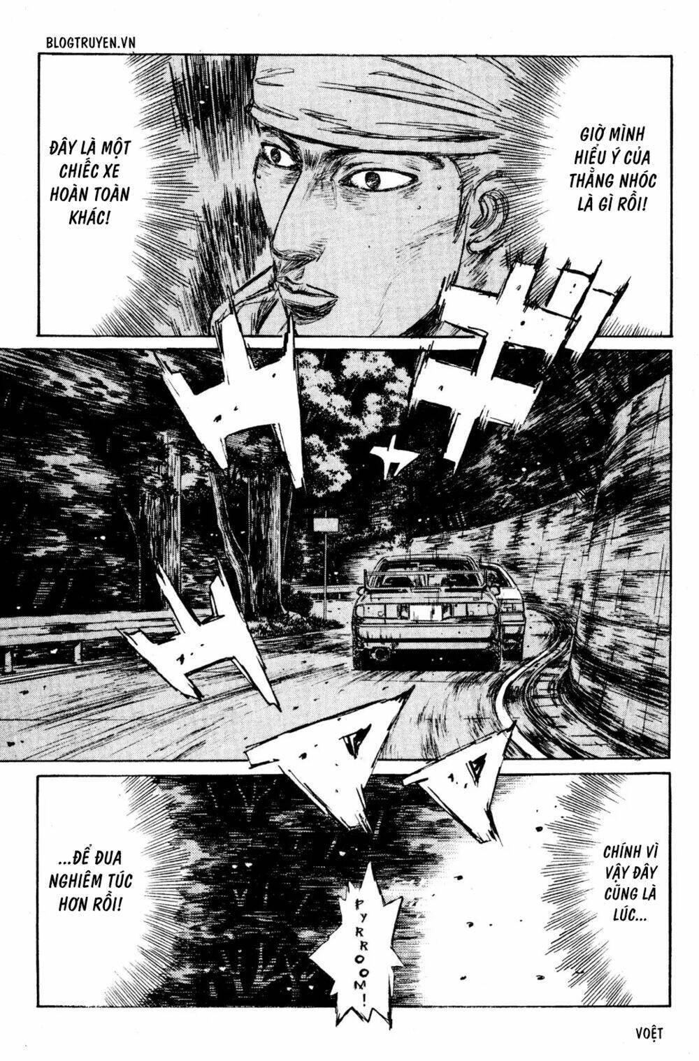 initial-d/3