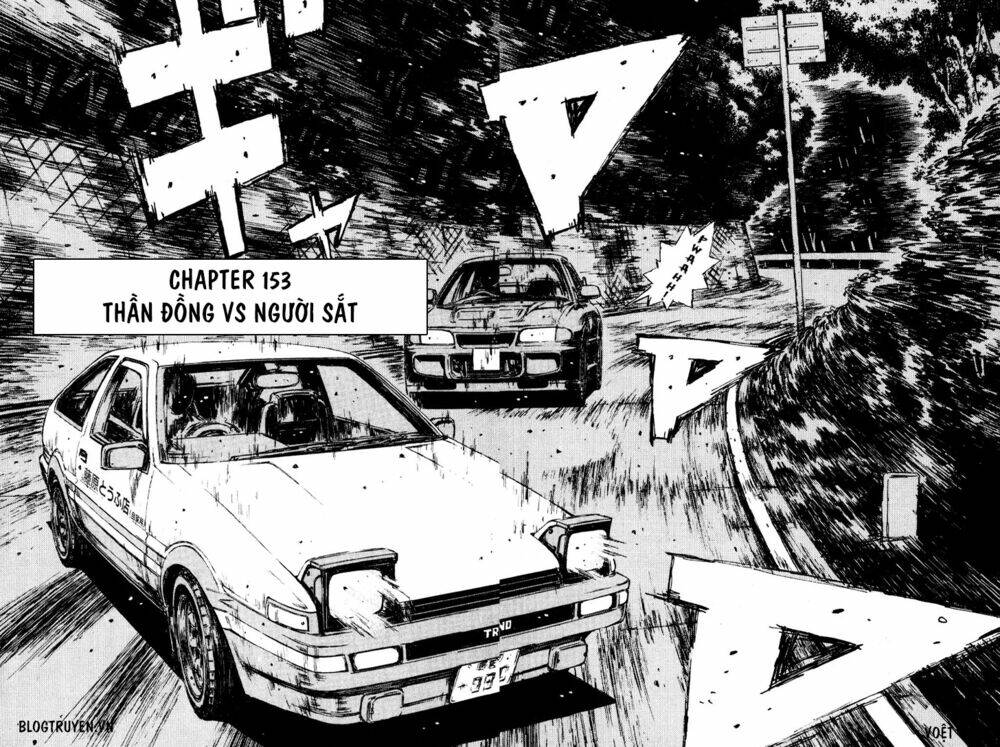 initial-d/4