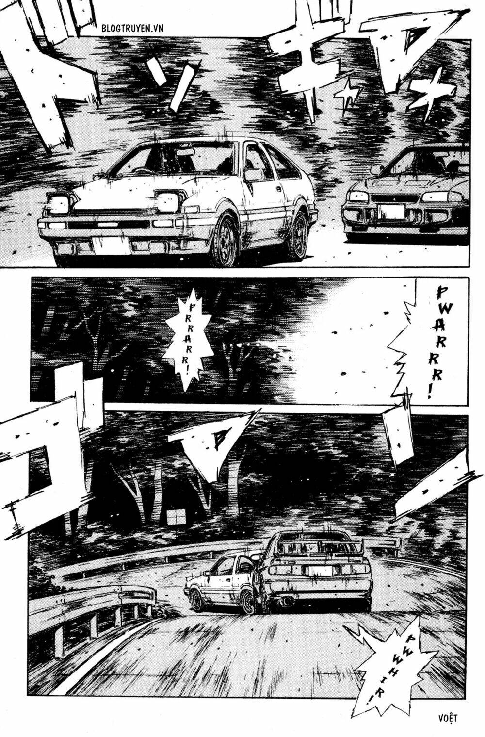 initial-d/8