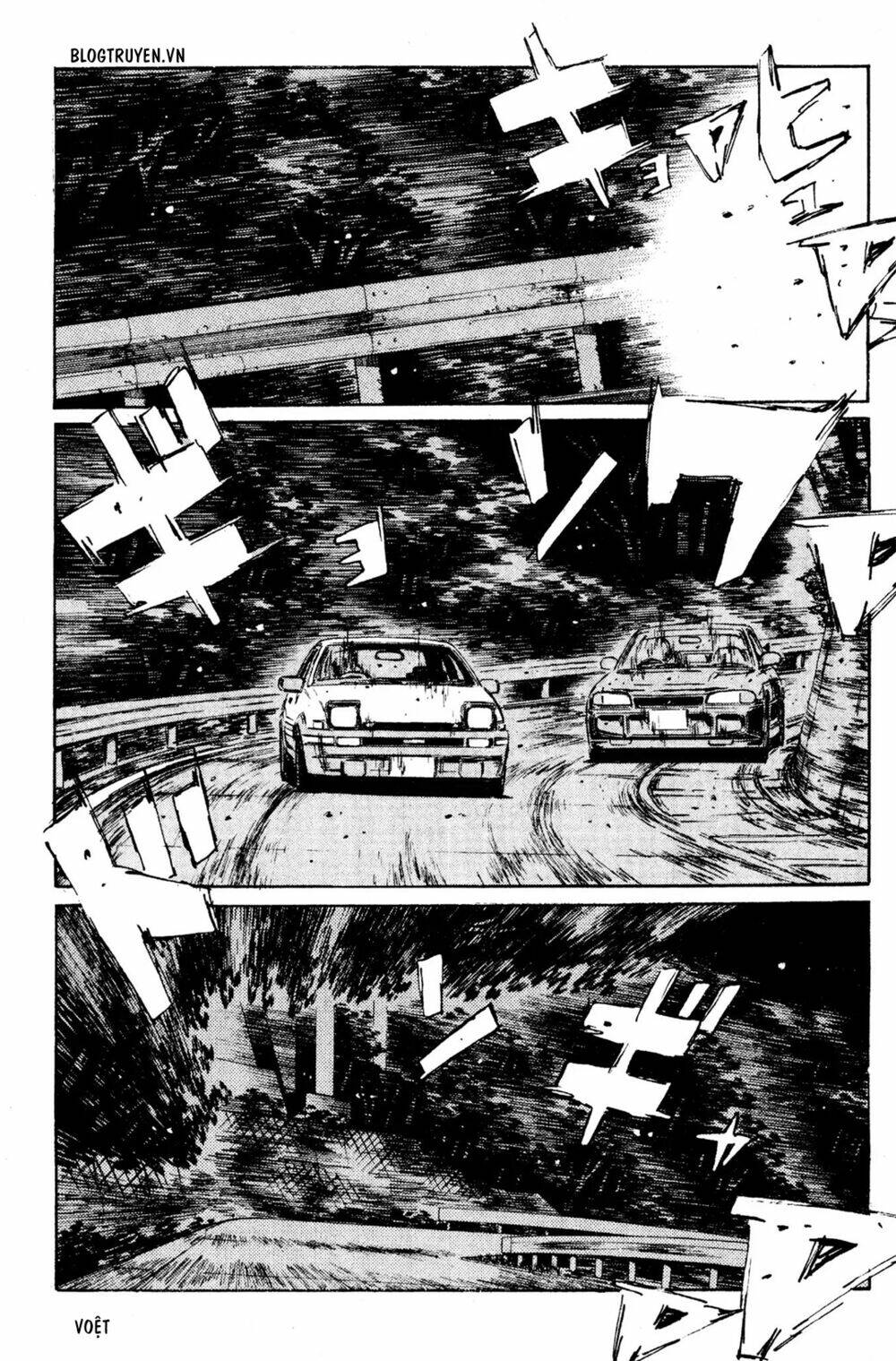 initial-d/9