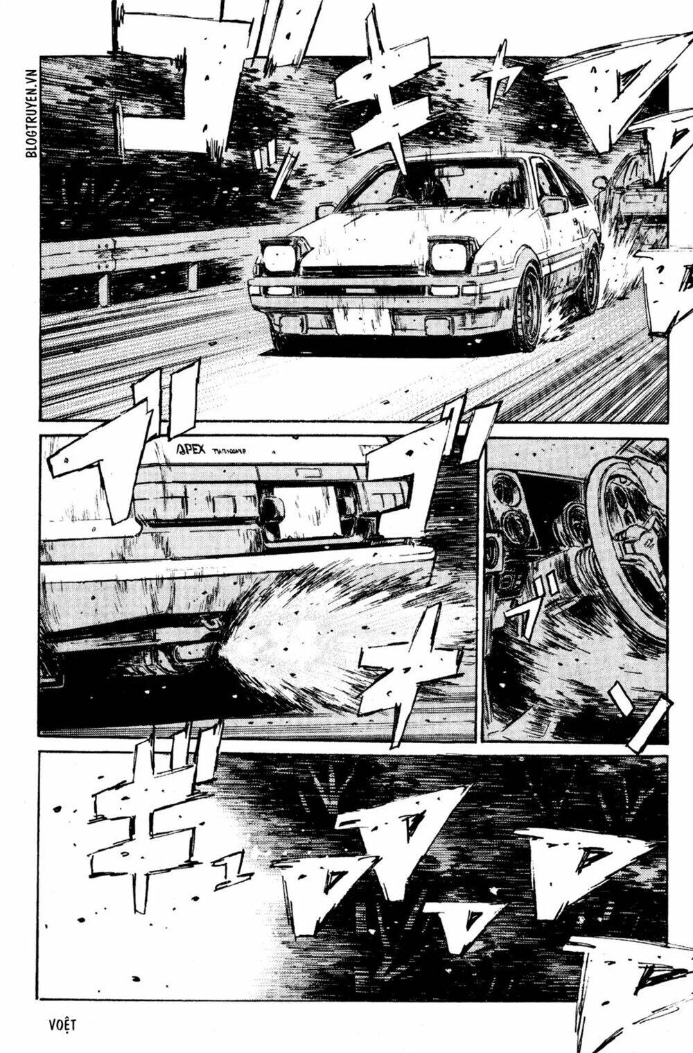 initial-d/10