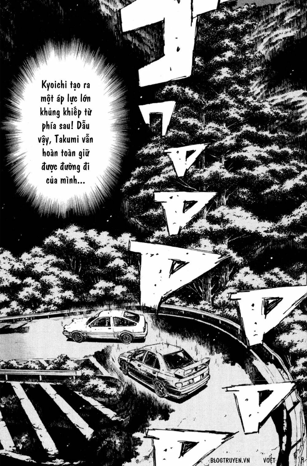 initial-d/7