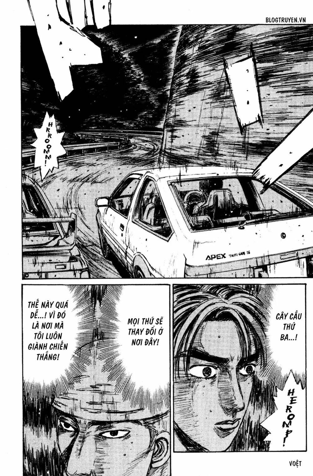 initial-d/11