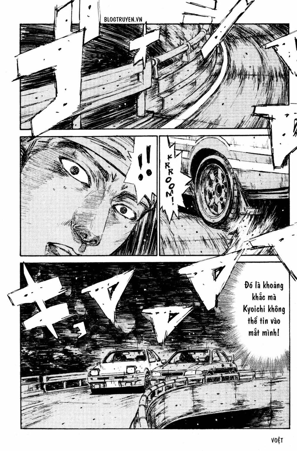 initial-d/13