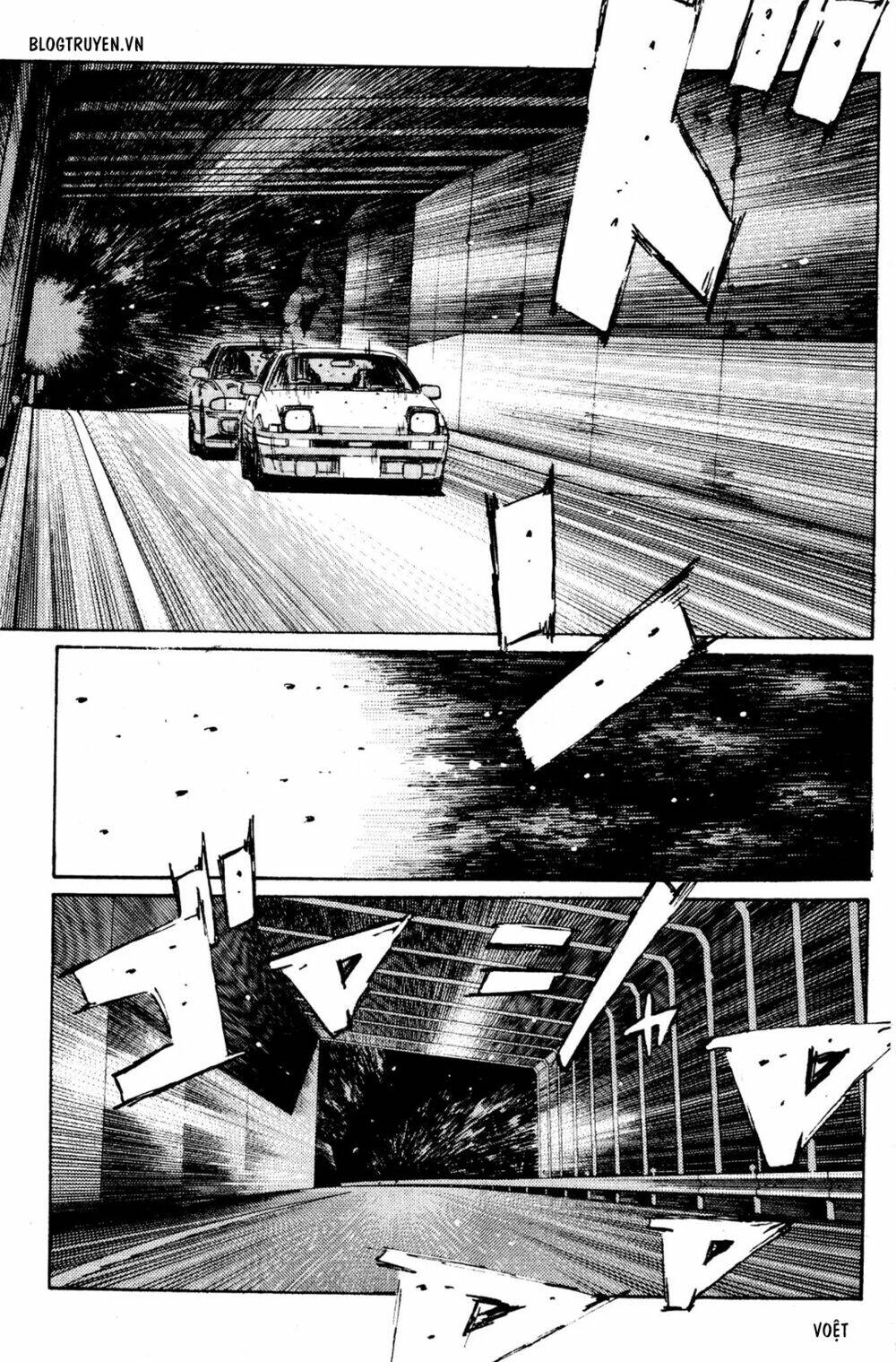 initial-d/3