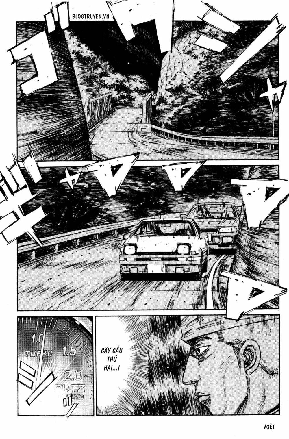 initial-d/6