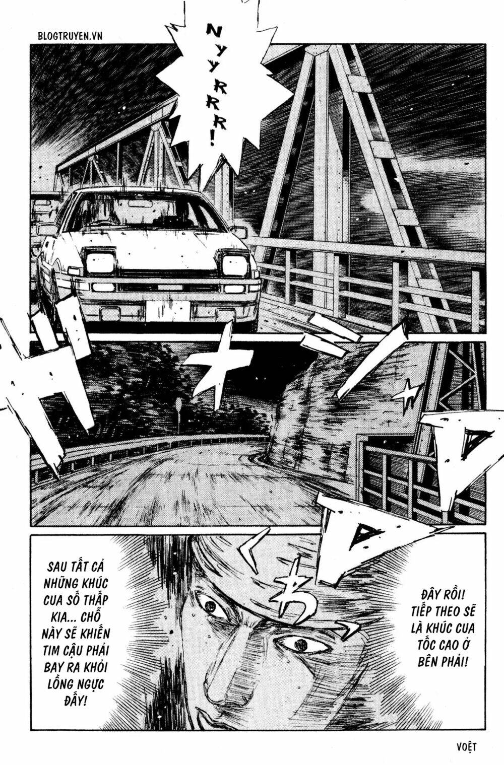 initial-d/8