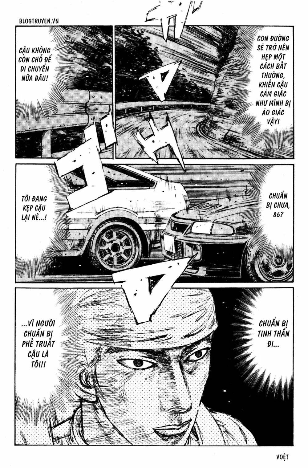 initial-d/9