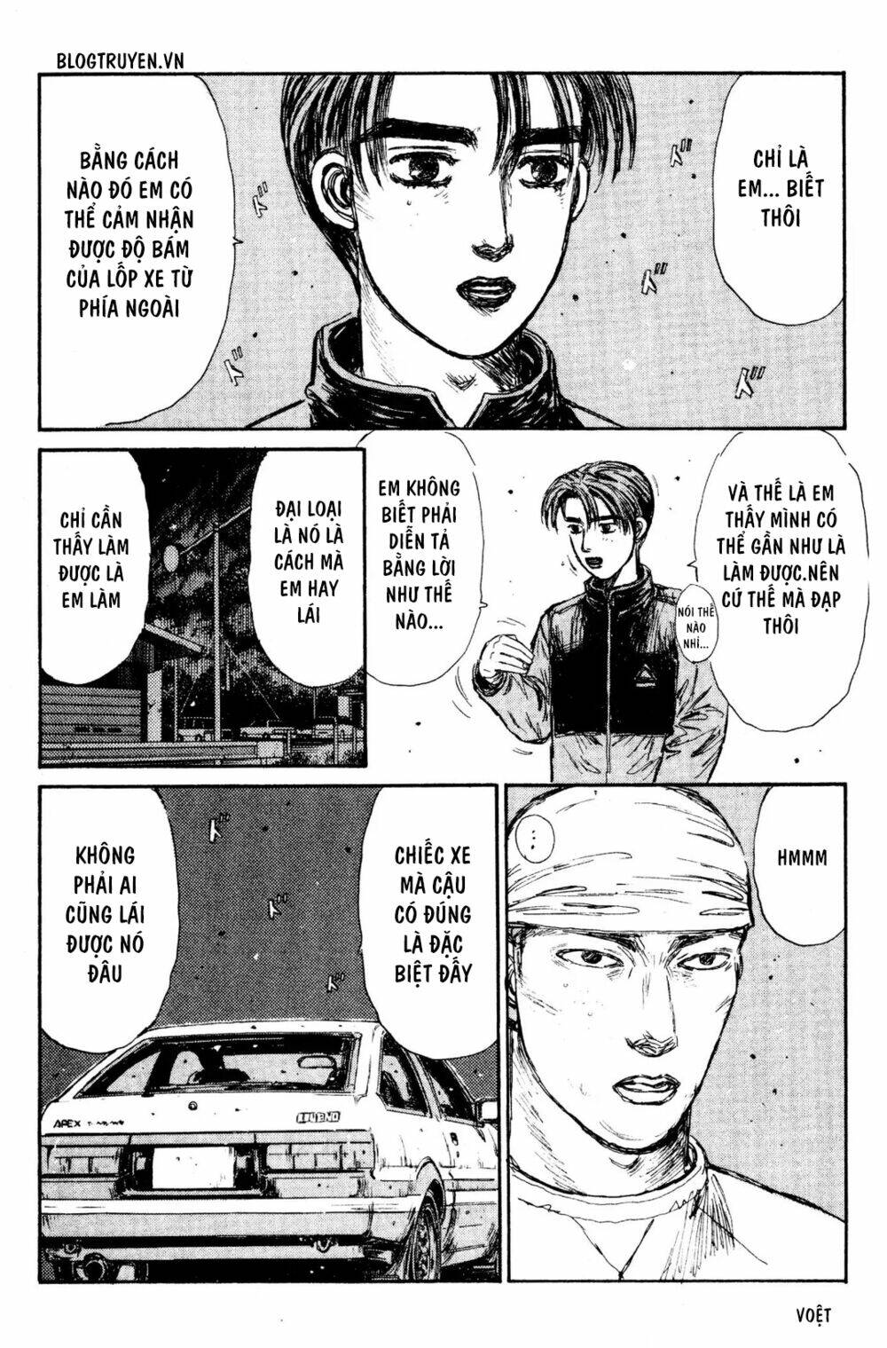 initial-d/12