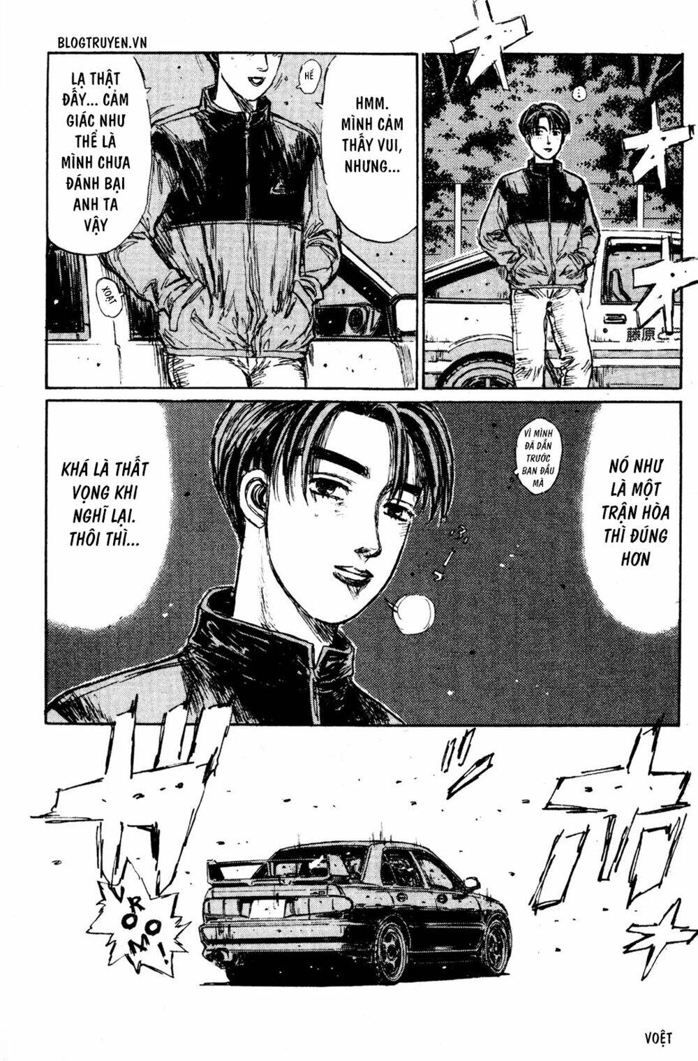 initial-d/14