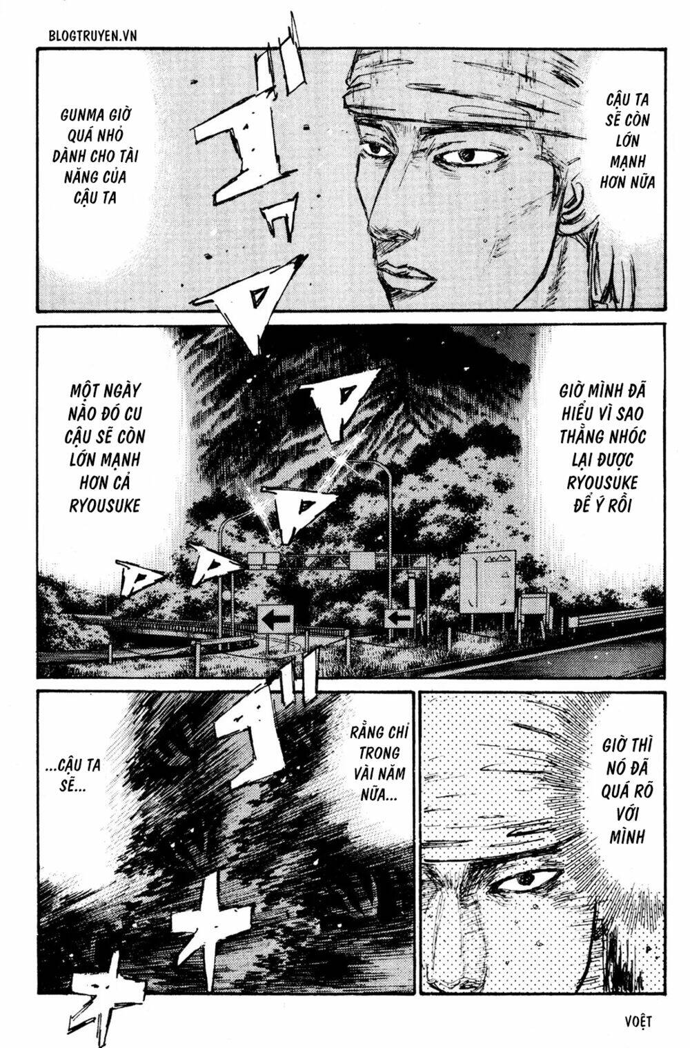 initial-d/15