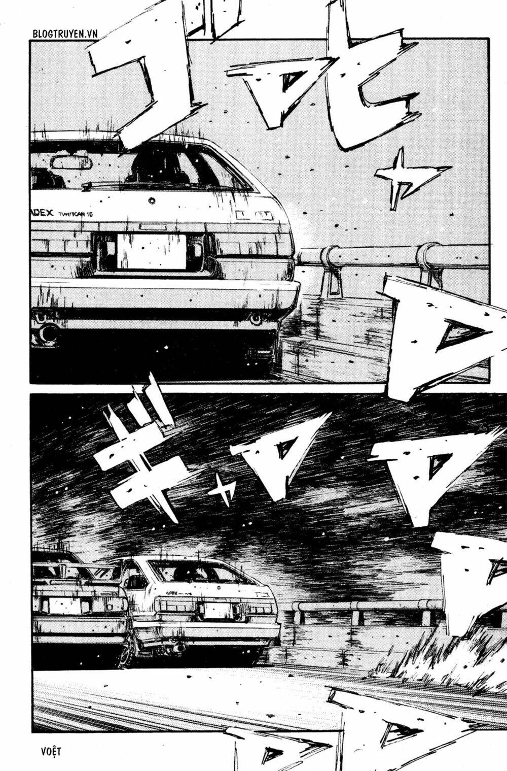 initial-d/4