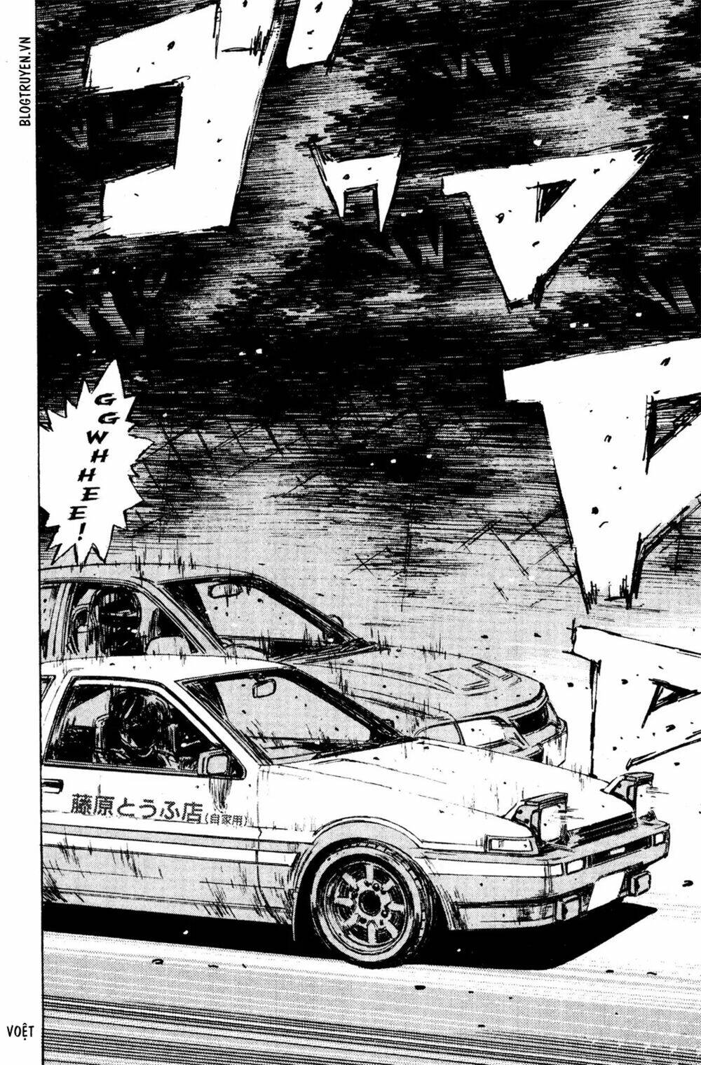 initial-d/8