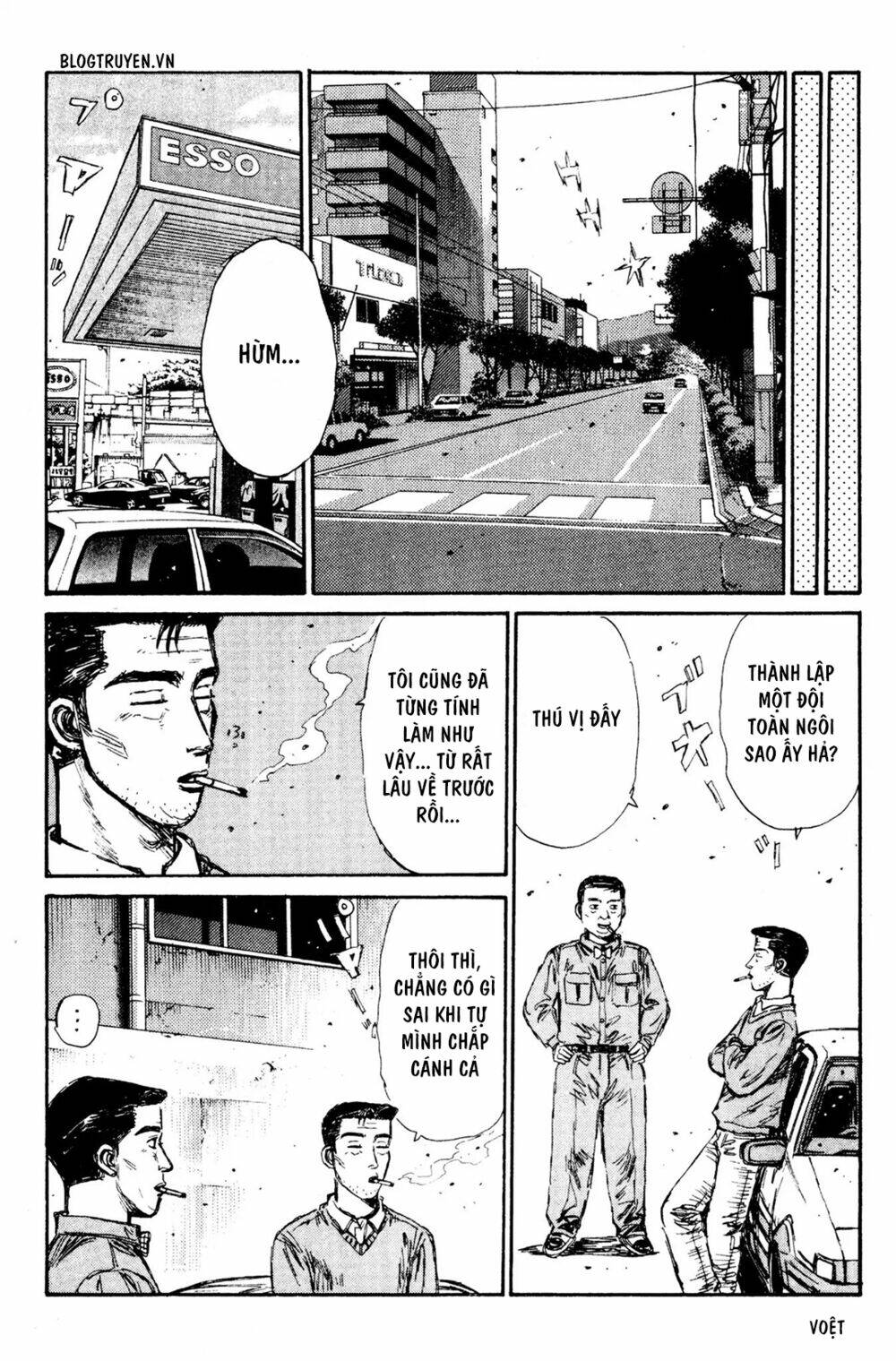 initial-d/16