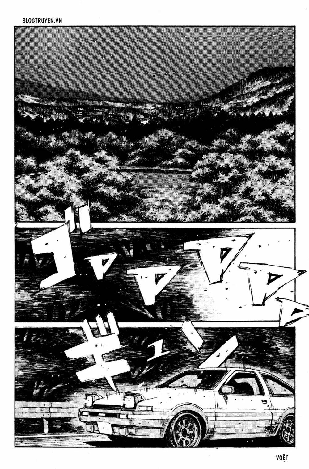 initial-d/3