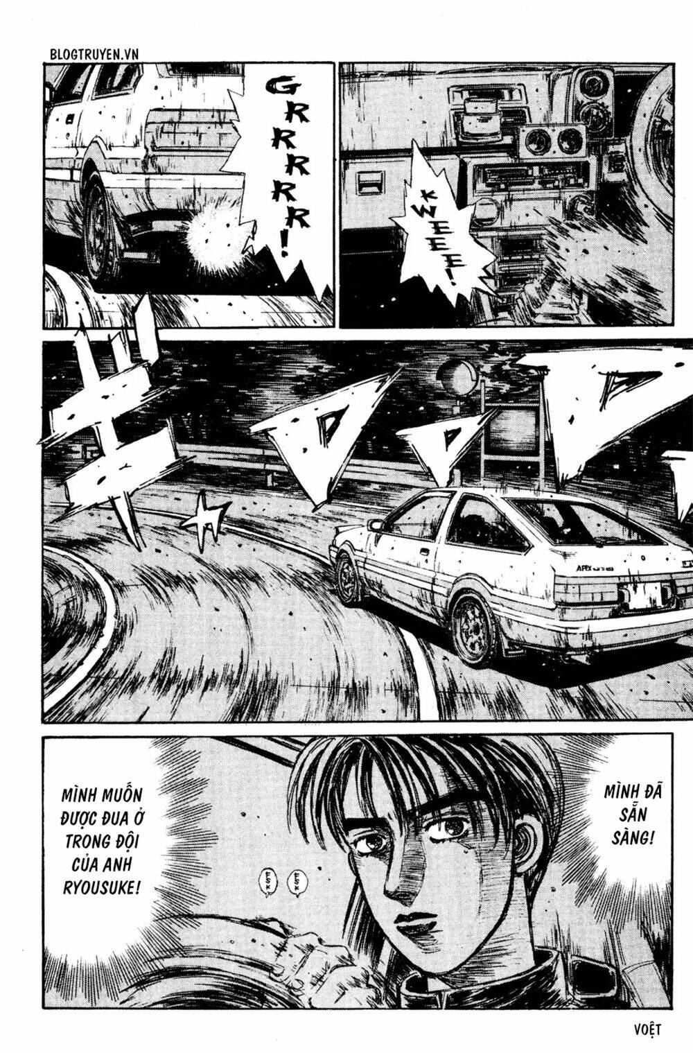 initial-d/5