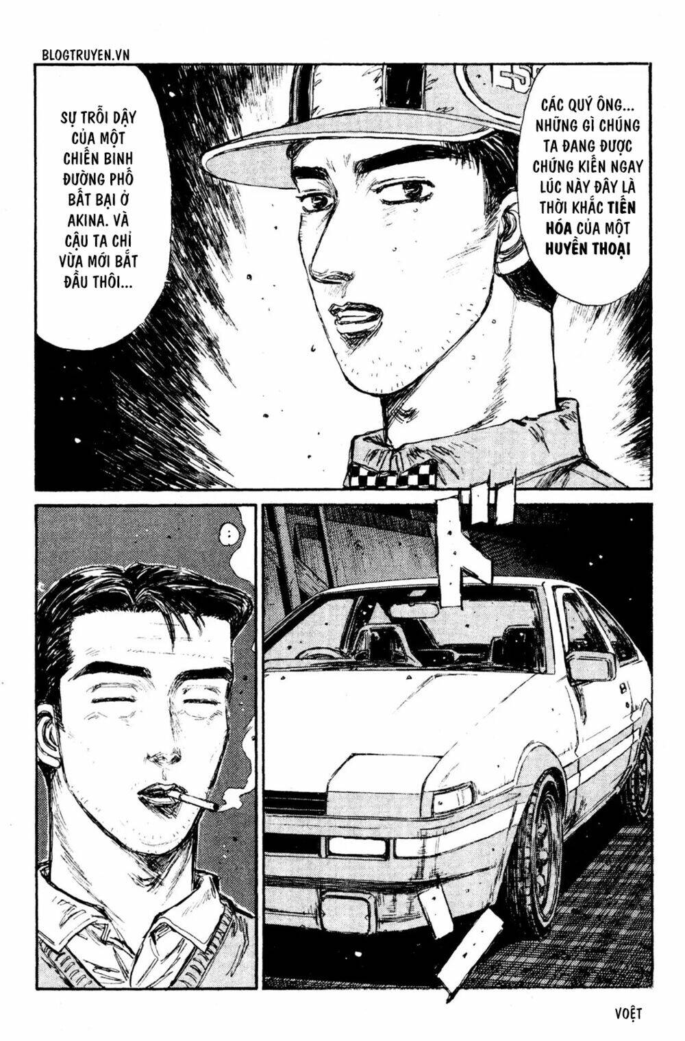 initial-d/16