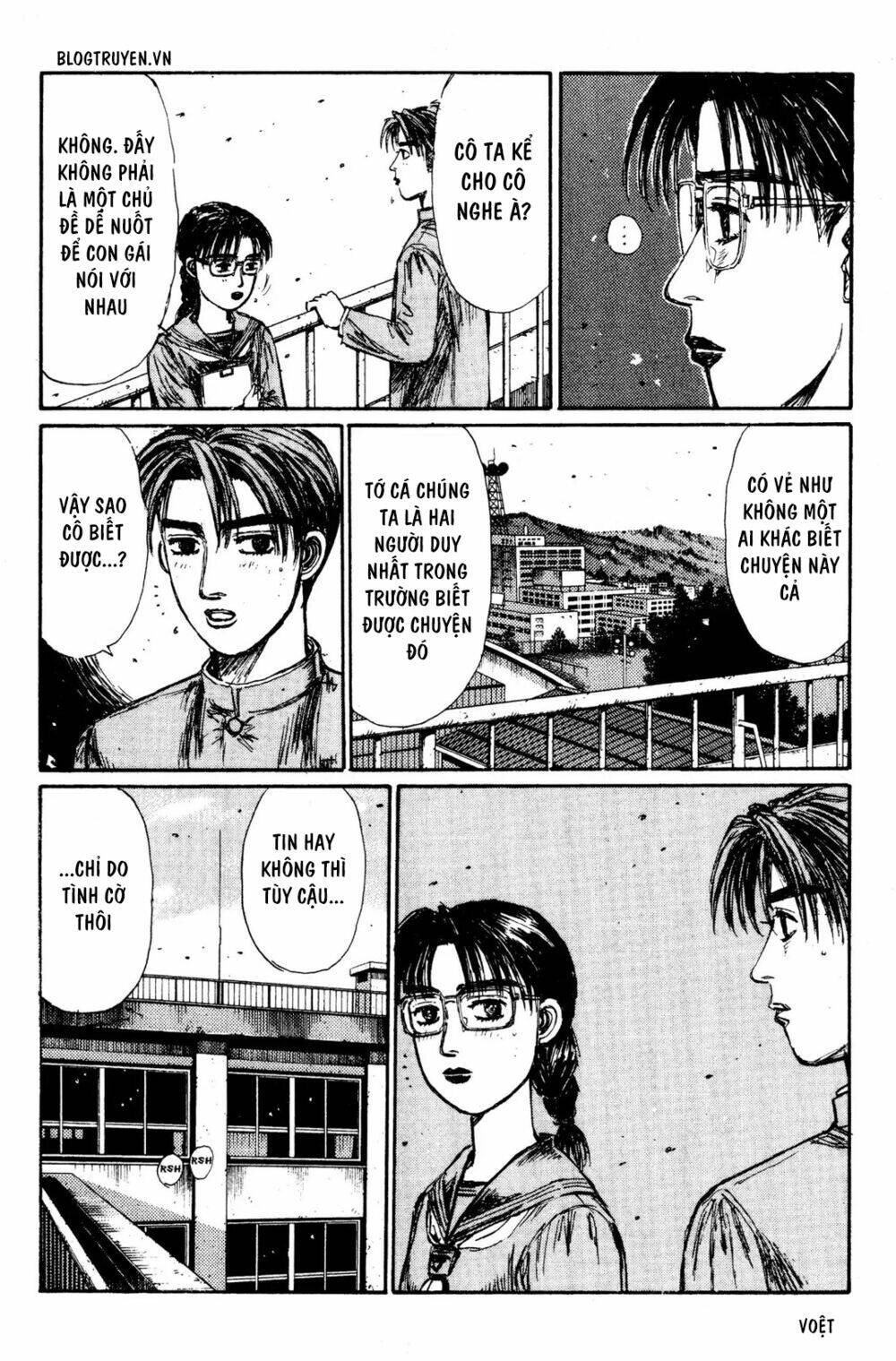 initial-d/7