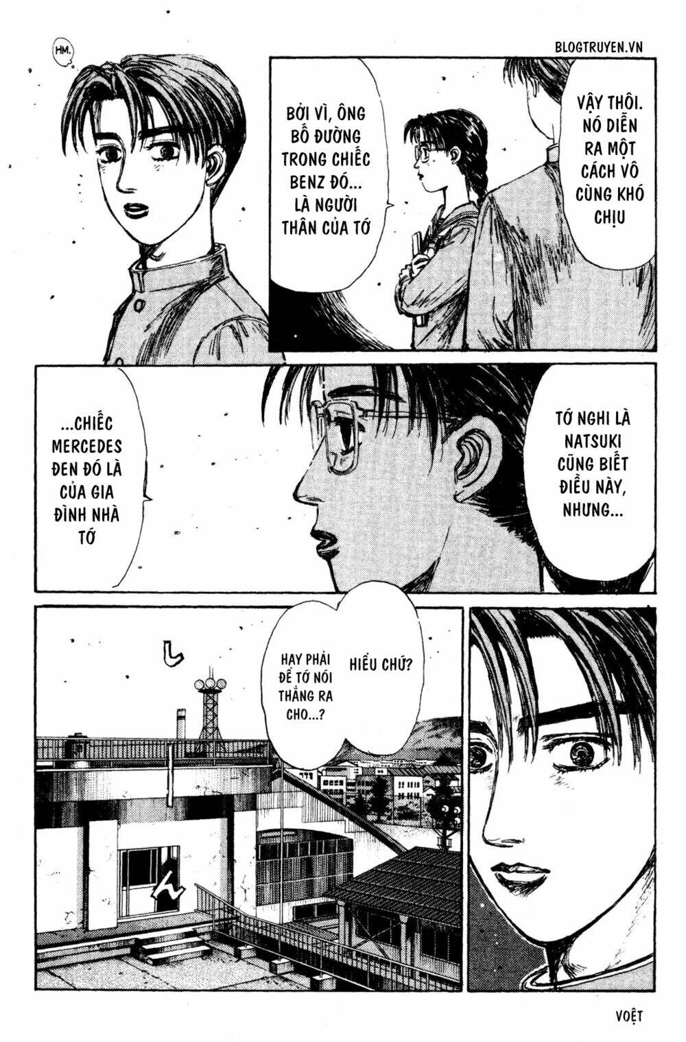 initial-d/8