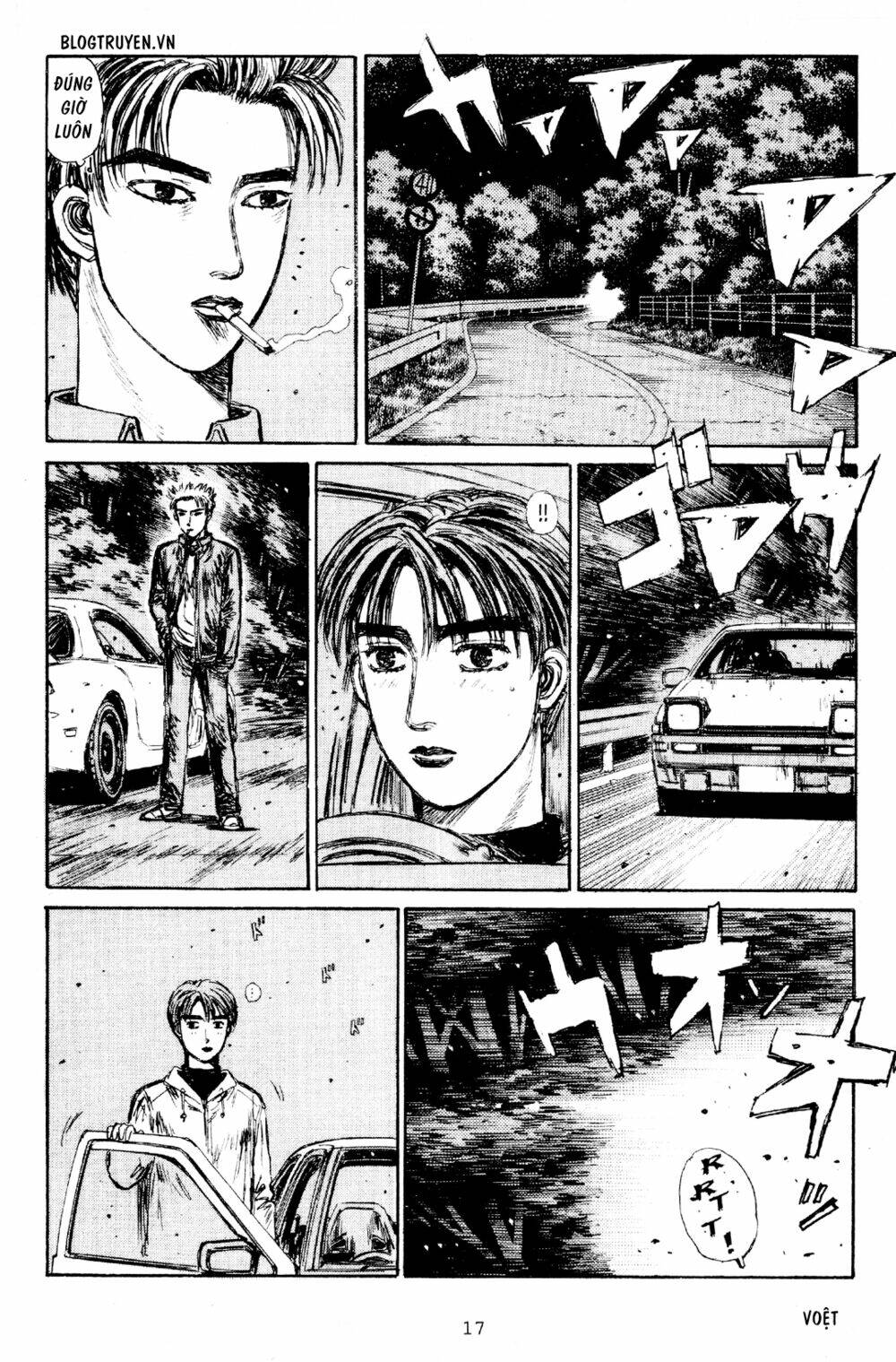 initial-d/15