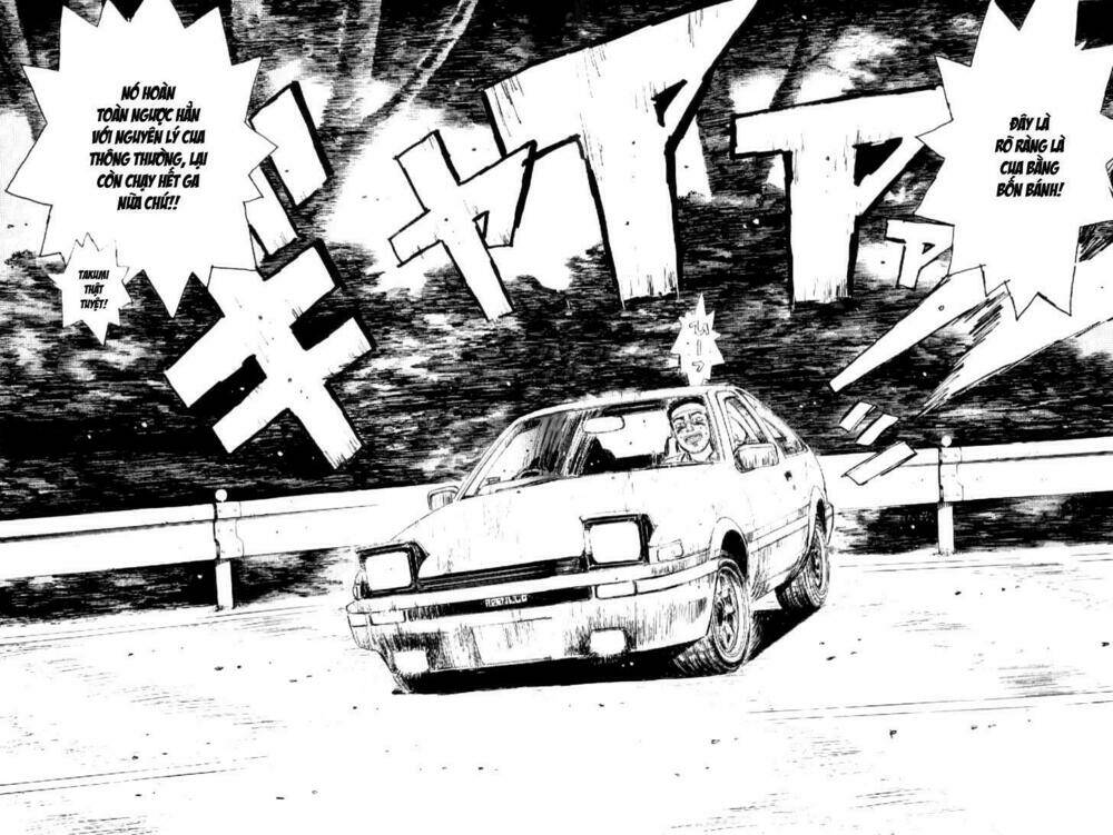 initial-d/11