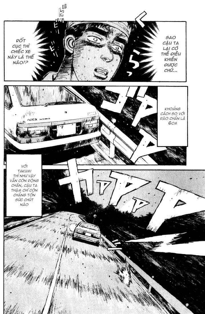 initial-d/12