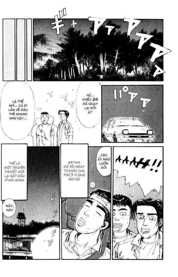 initial-d/17