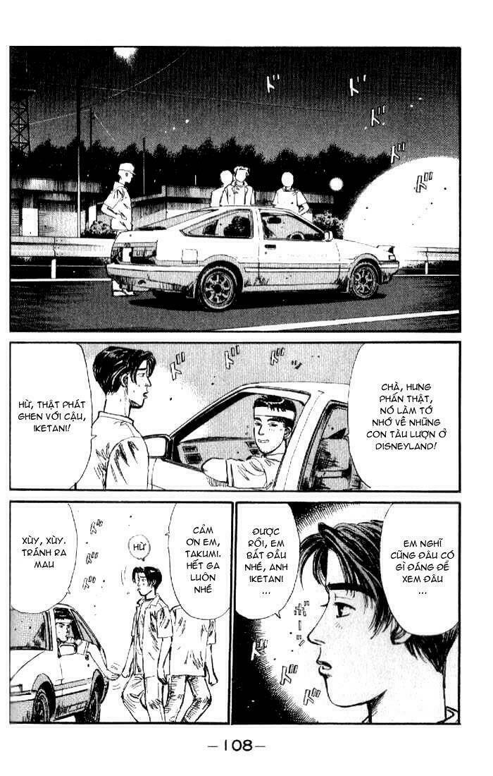 initial-d/5