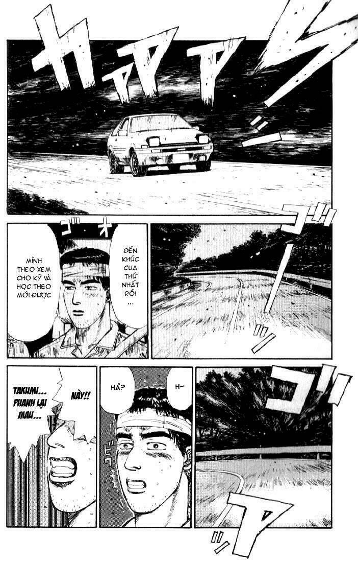 initial-d/7