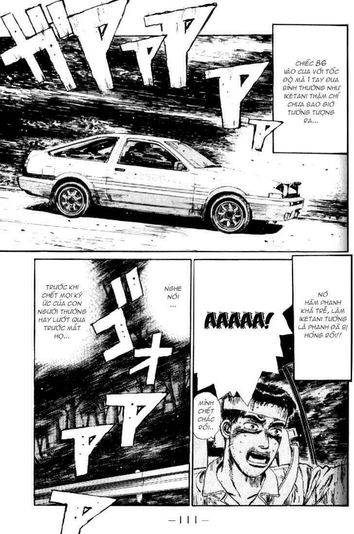 initial-d/8