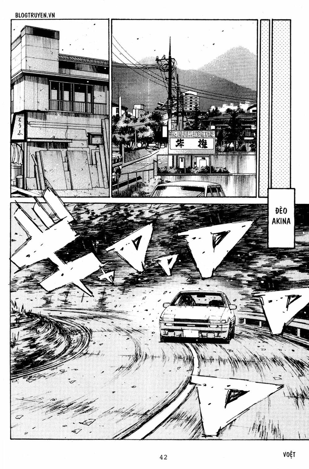 initial-d/15