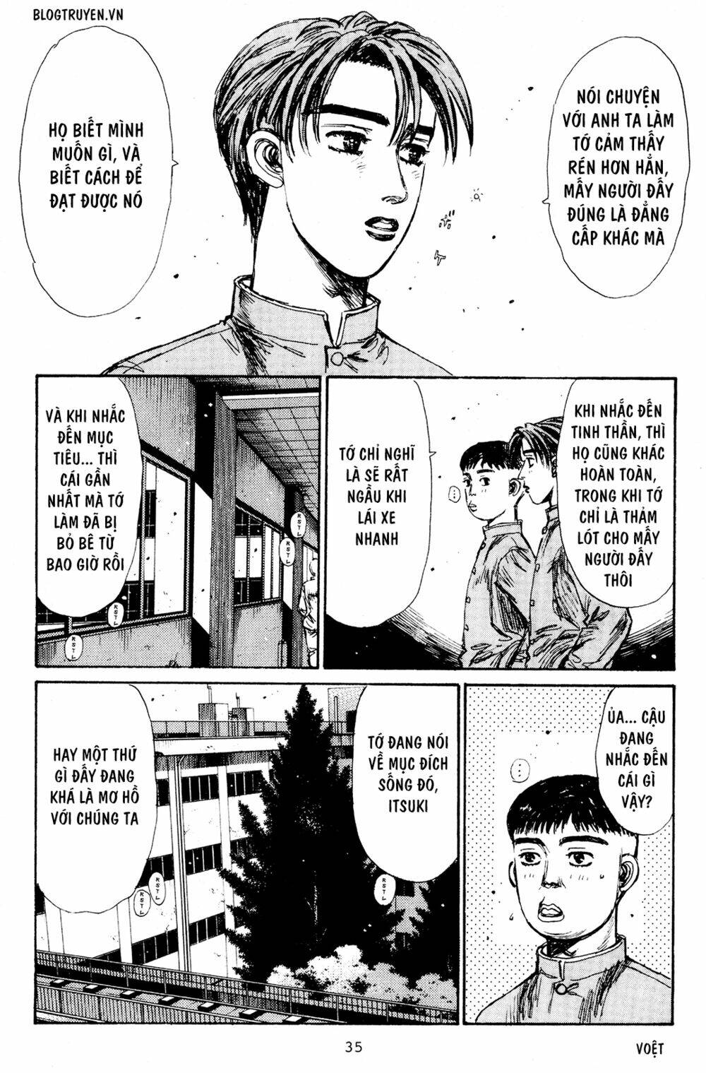 initial-d/8