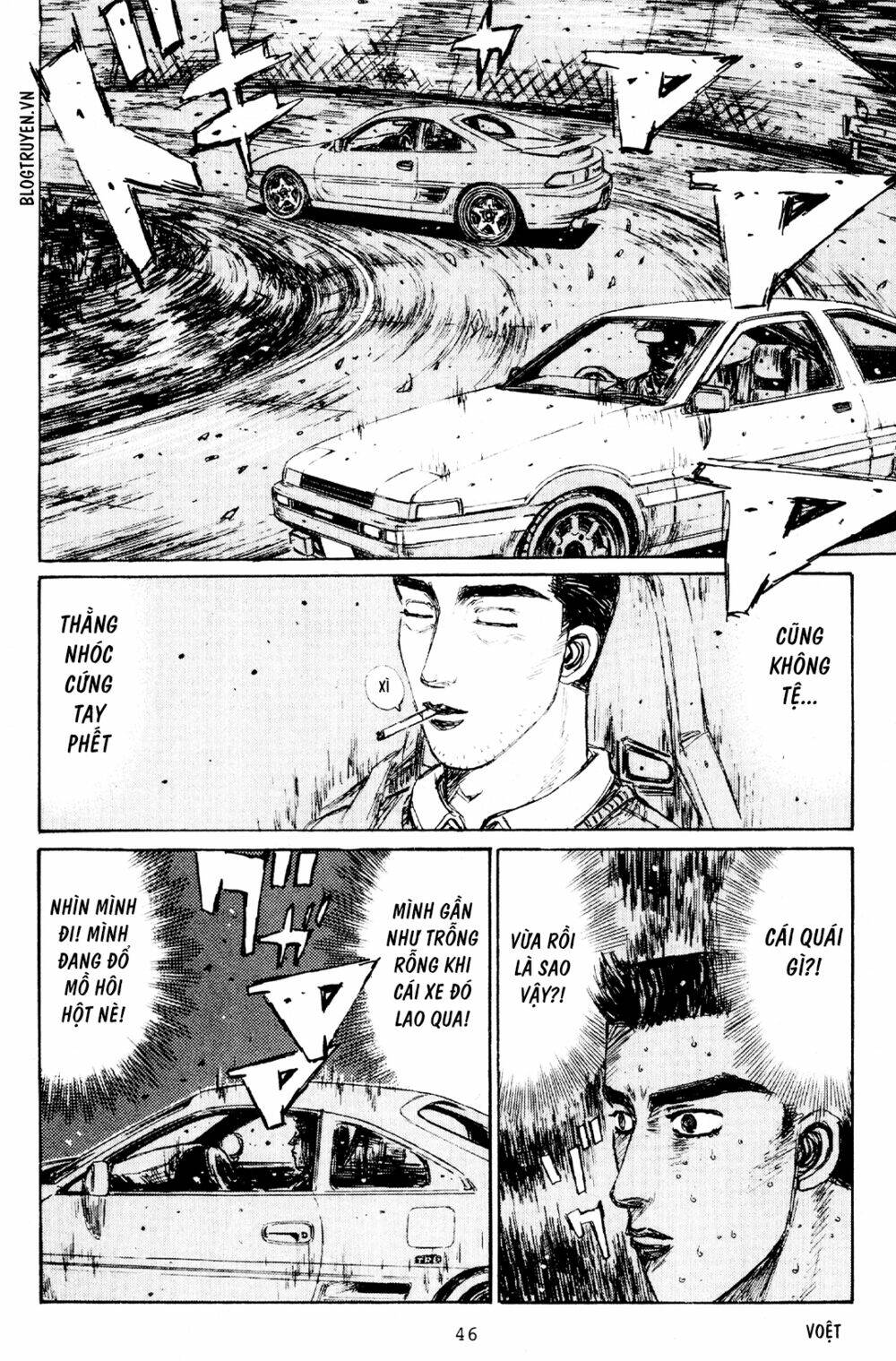 initial-d/4