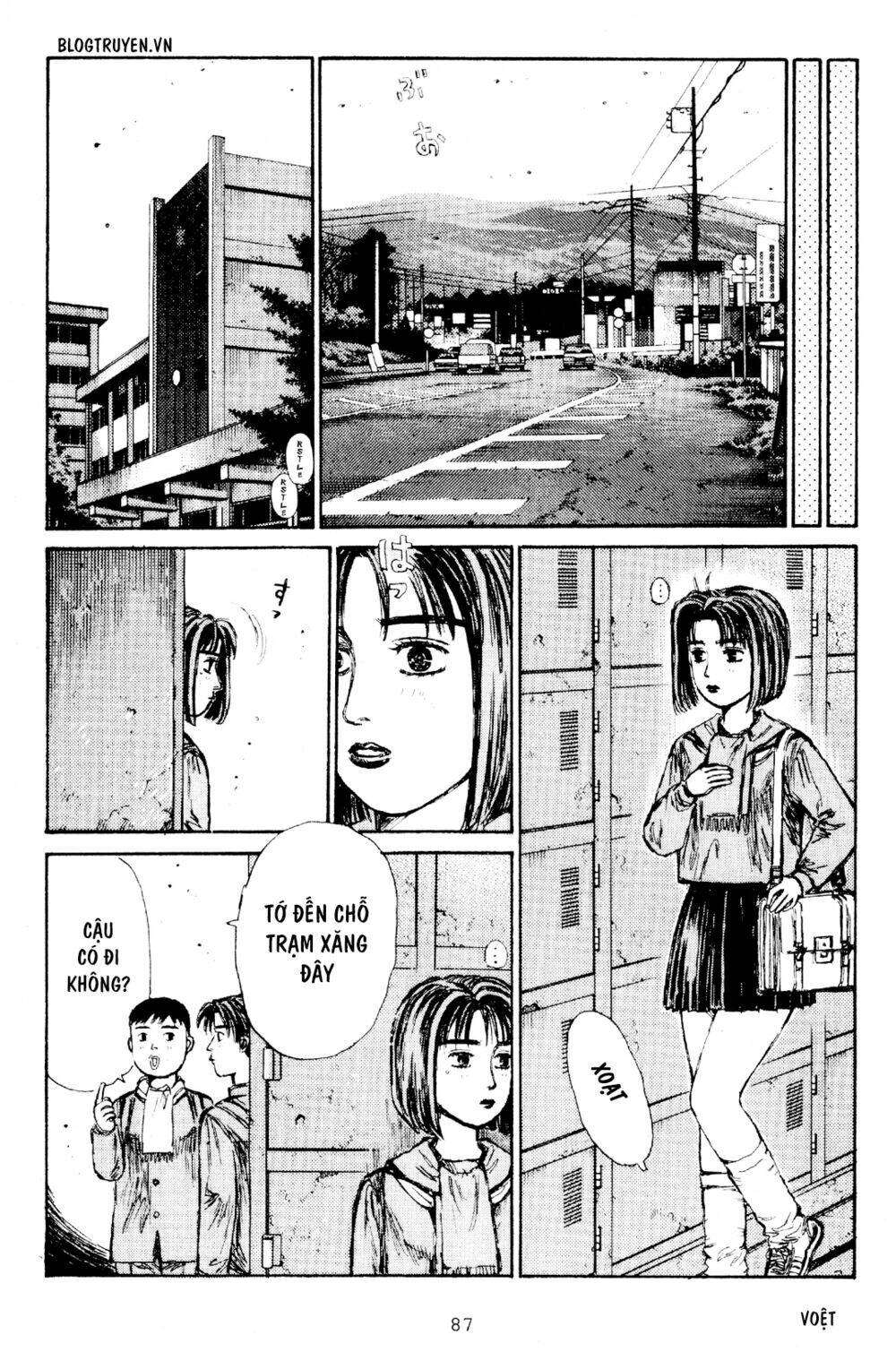 initial-d/14