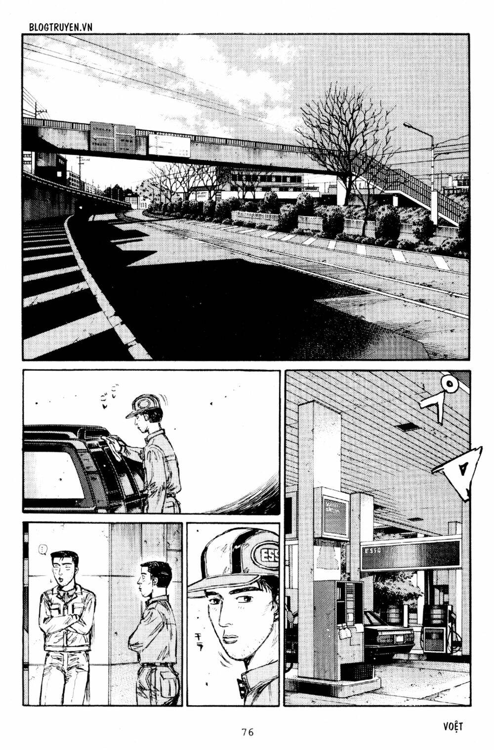 initial-d/3