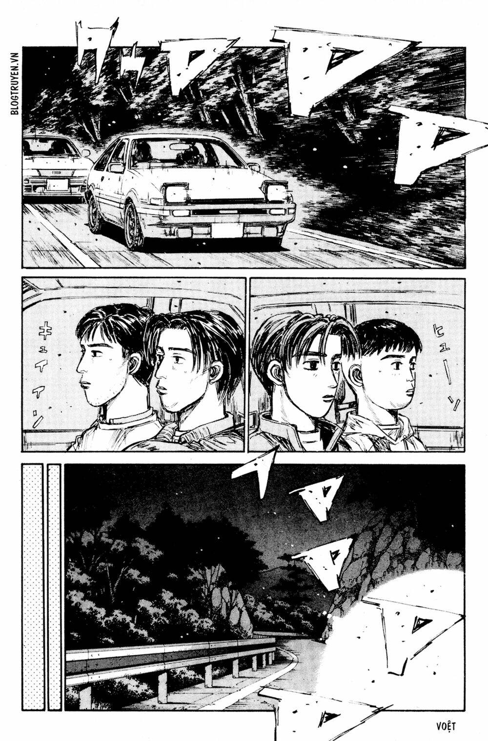 initial-d/10