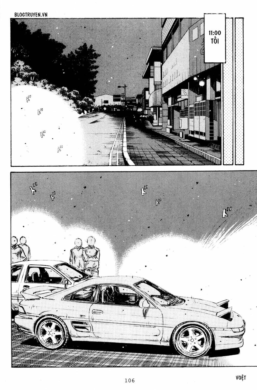 initial-d/14