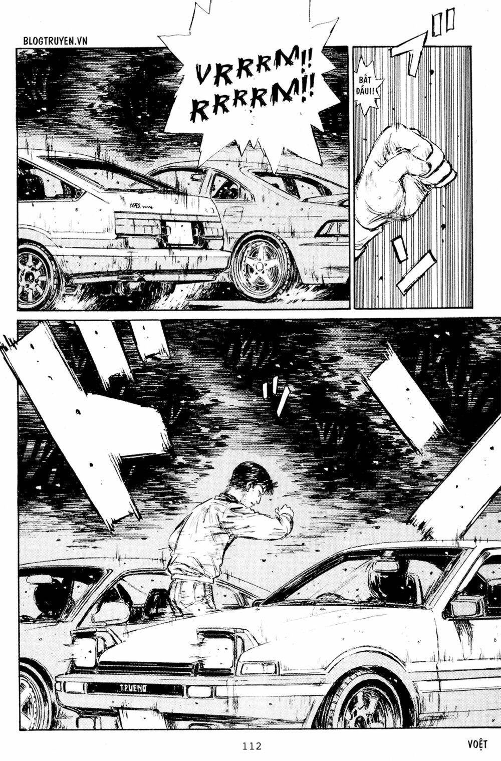 initial-d/20