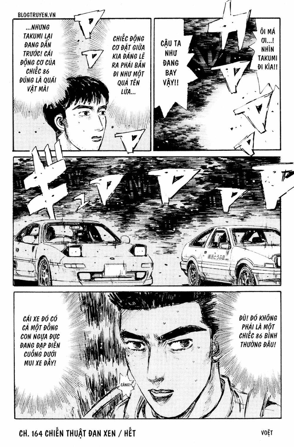 initial-d/22