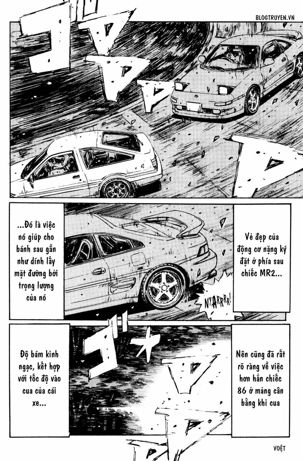 initial-d/13