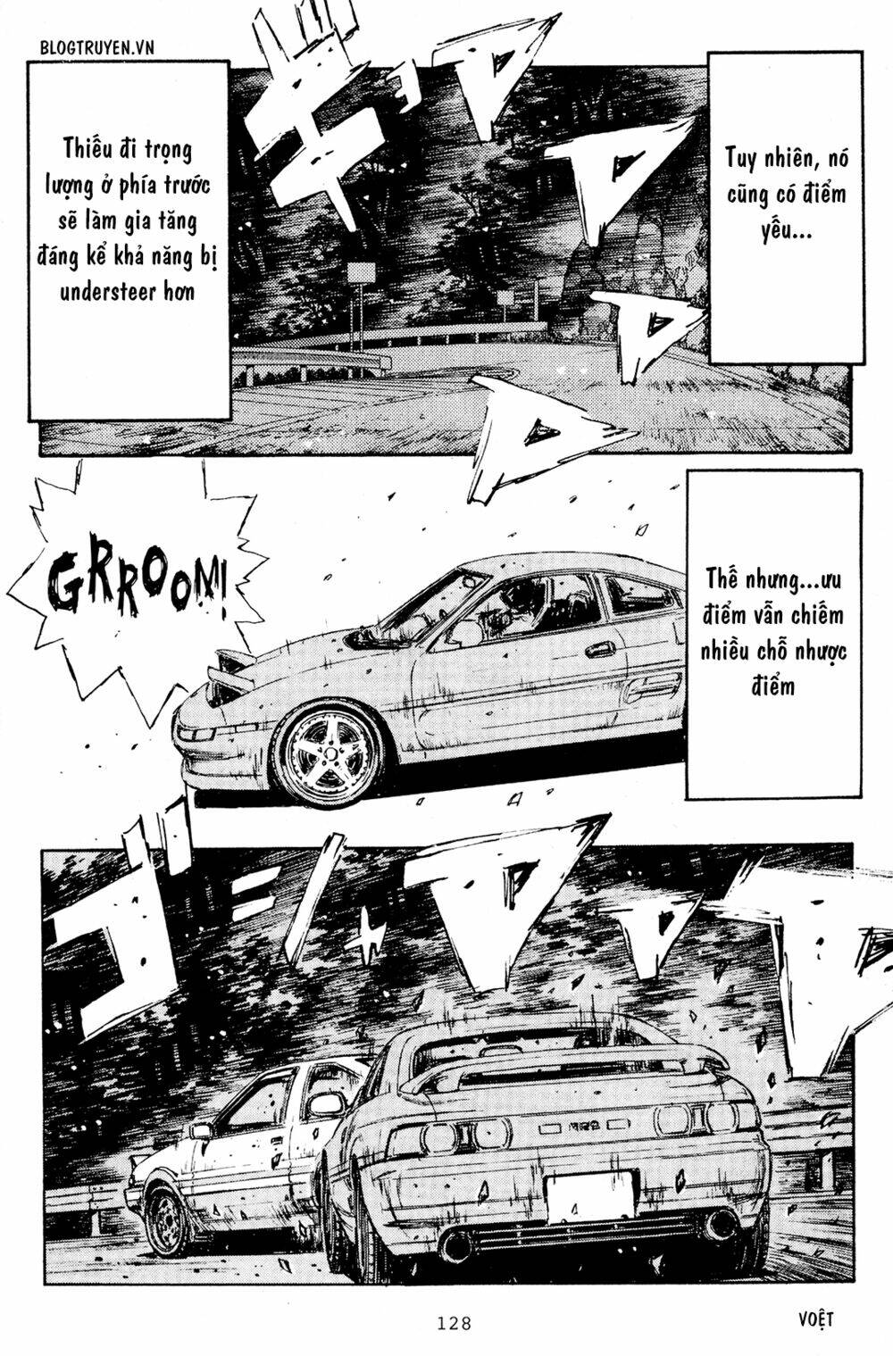 initial-d/15