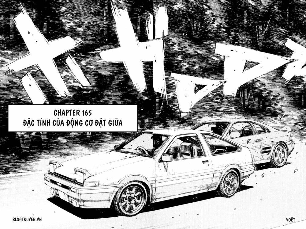 initial-d/4