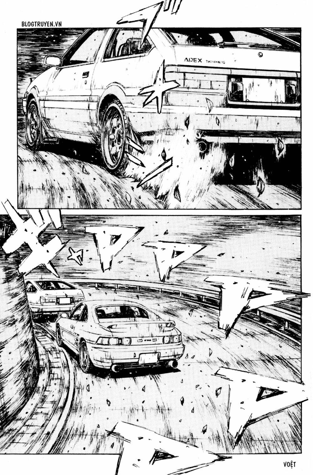 initial-d/6