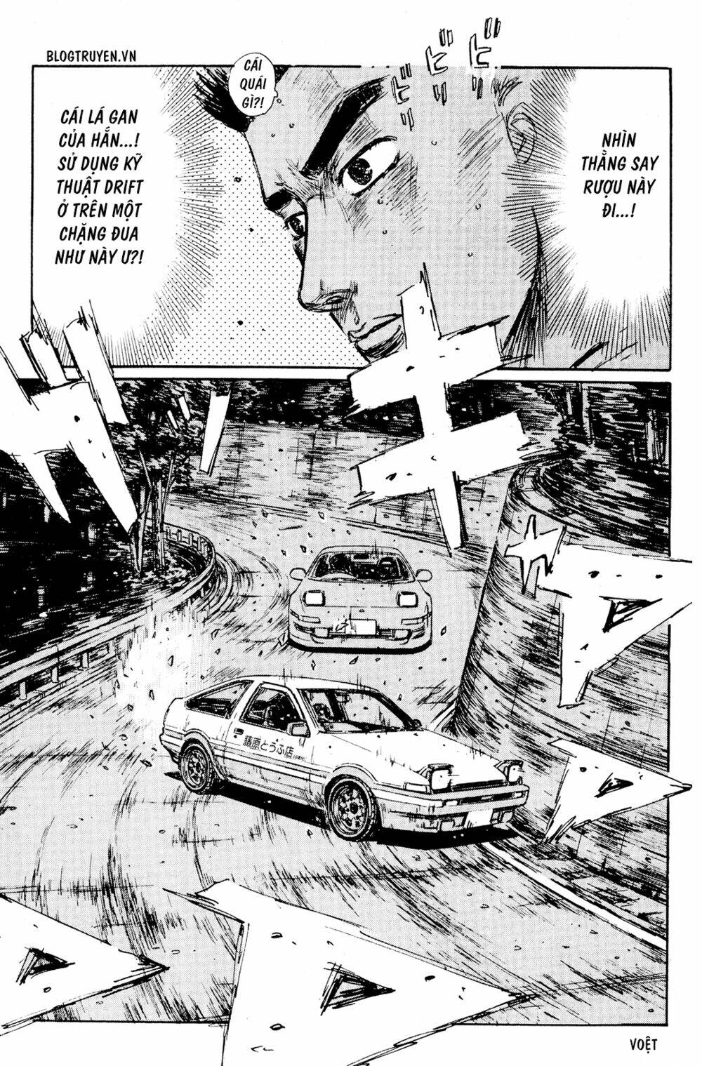 initial-d/12