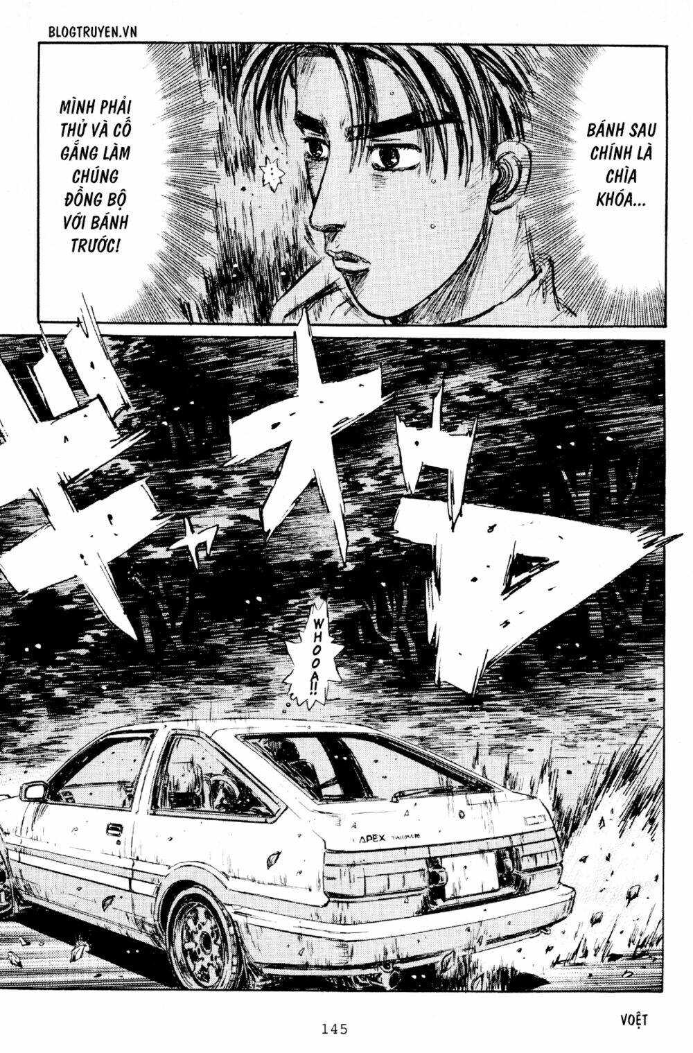 initial-d/16