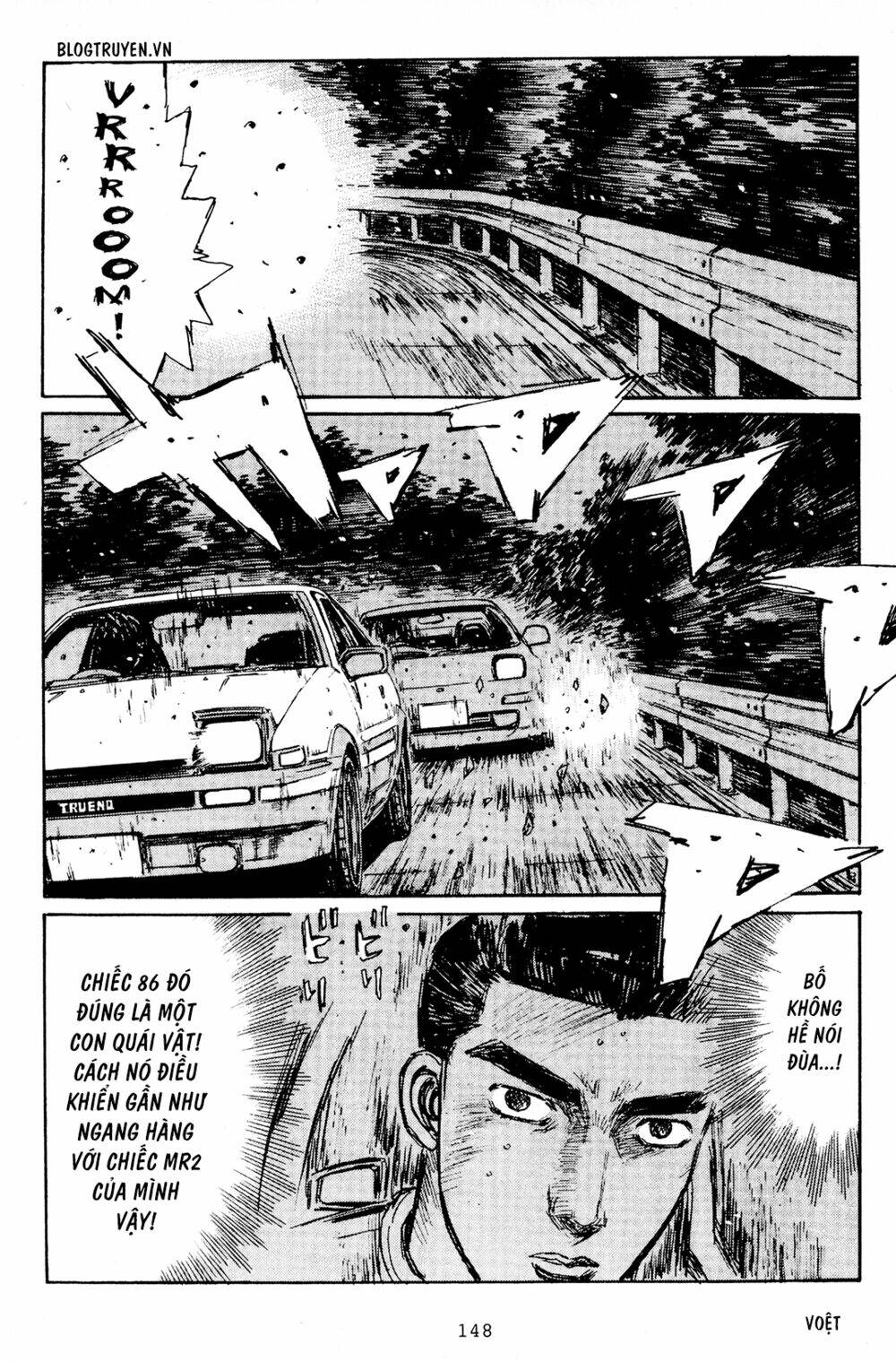 initial-d/18