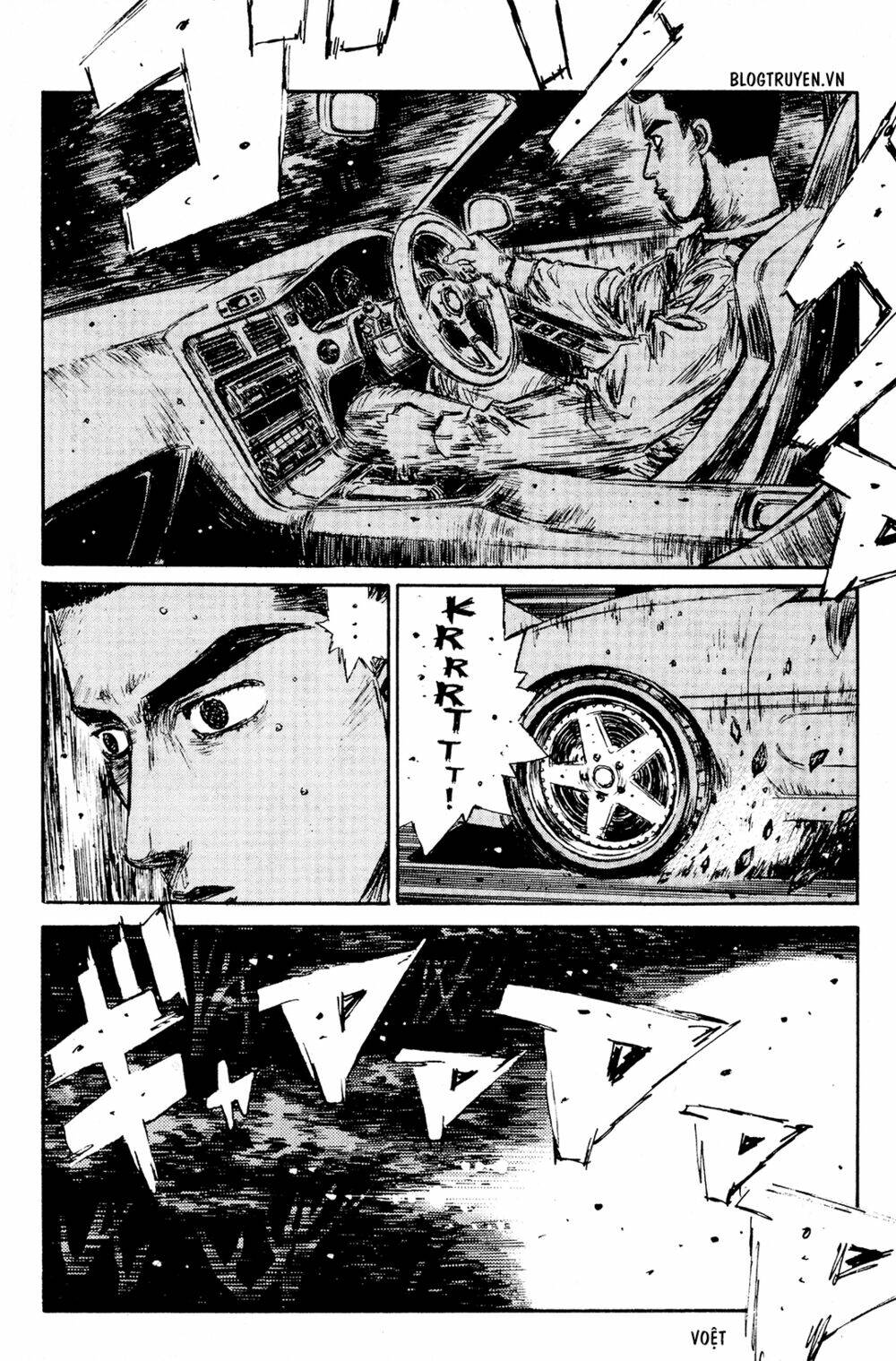 initial-d/5